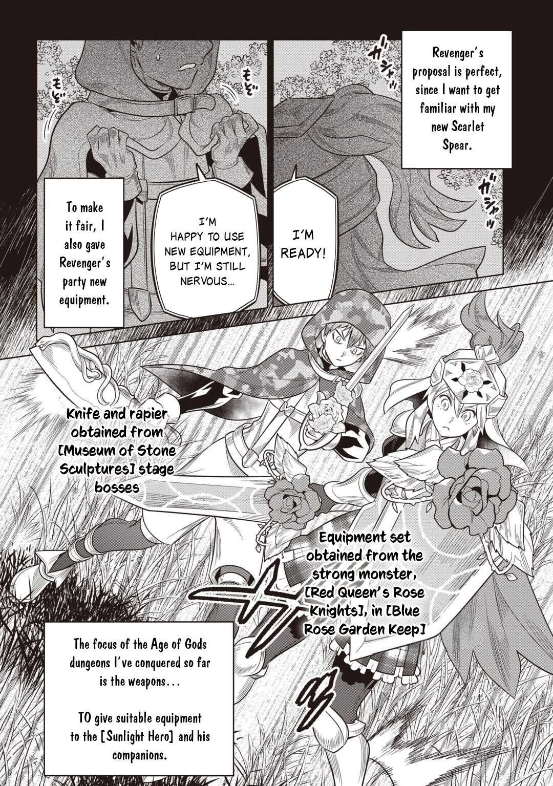 Read Re Monster Manga Online