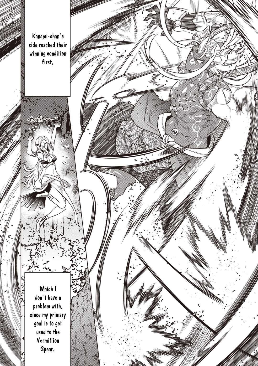 Read Re Monster Manga Online