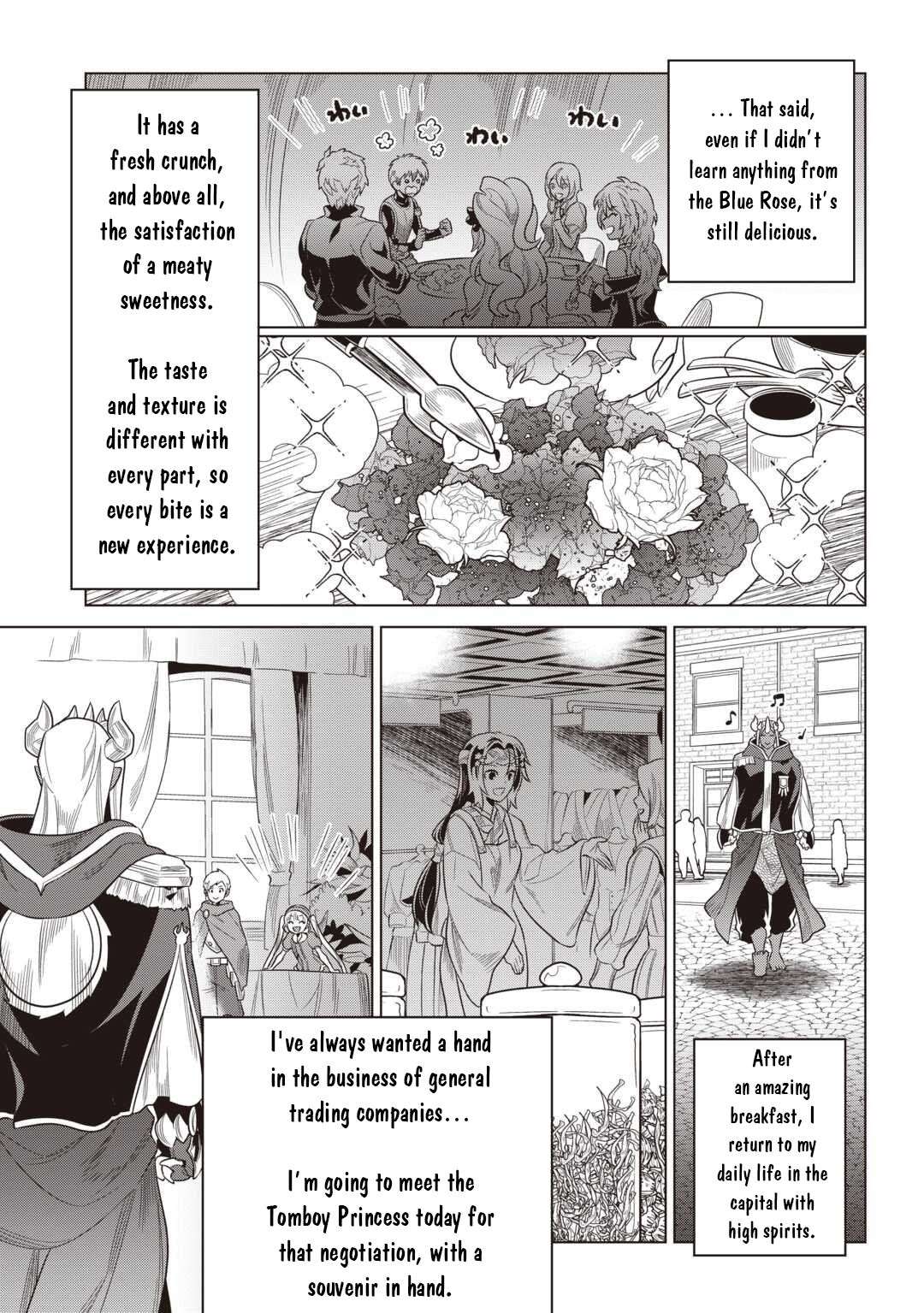 Read Re Monster Manga Online