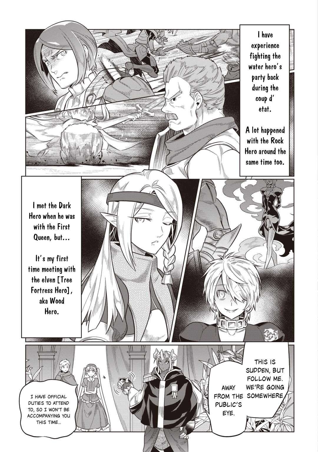 Read Re Monster Manga Online