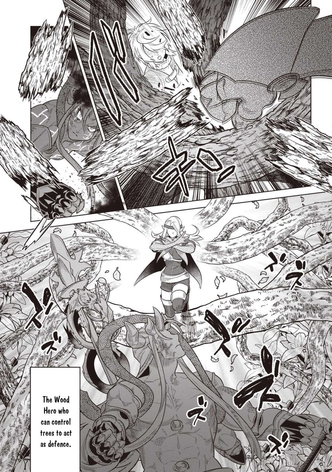 Read Re Monster Manga Online