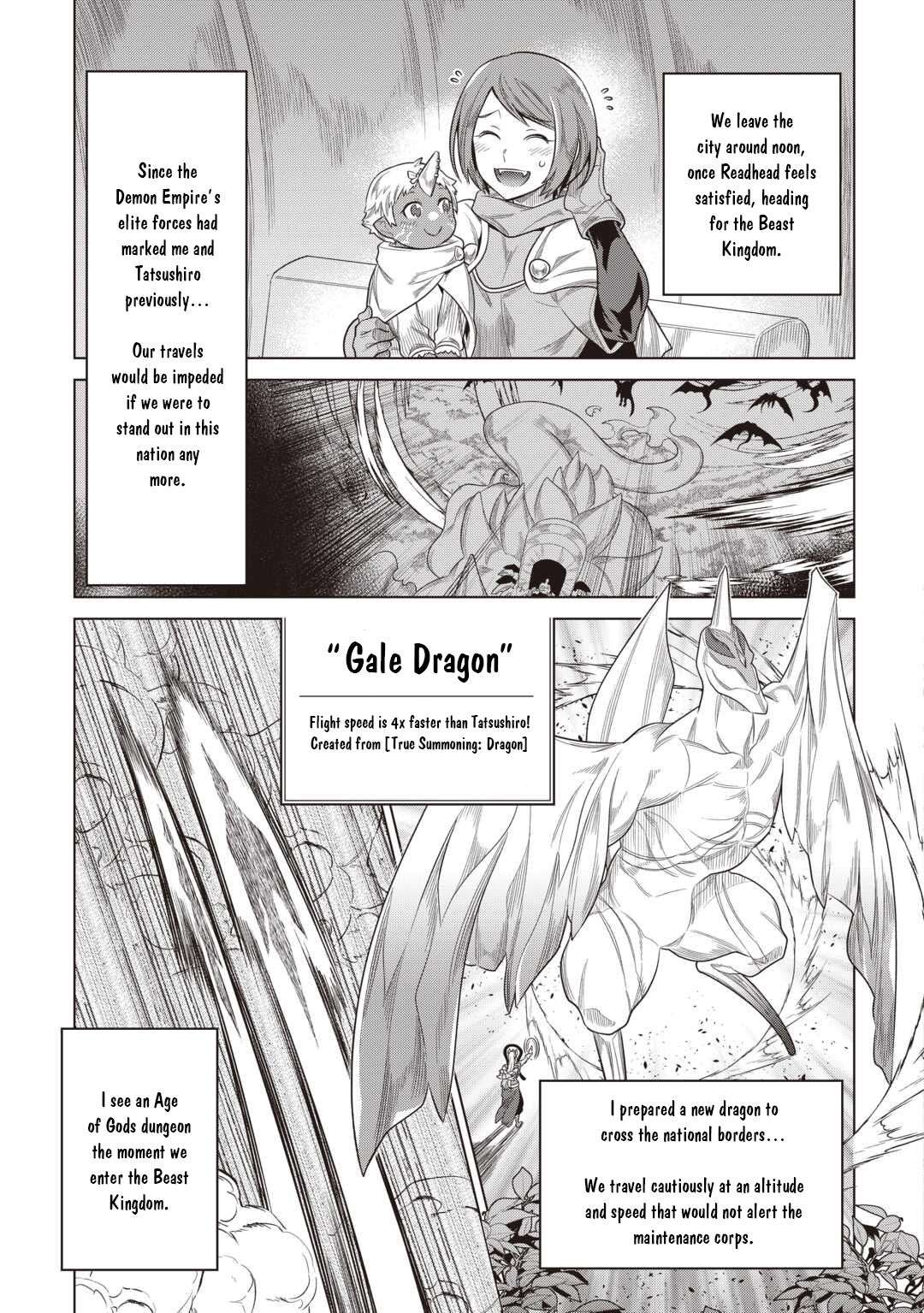 Read Re Monster Manga Online