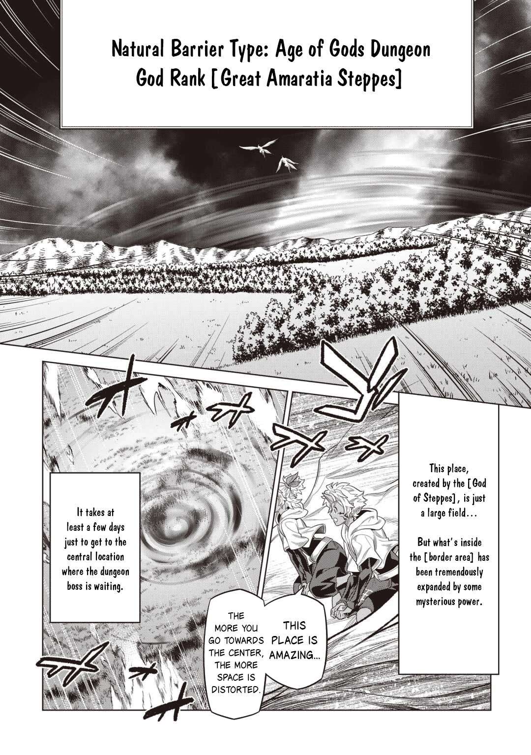 Read Re Monster Manga Online