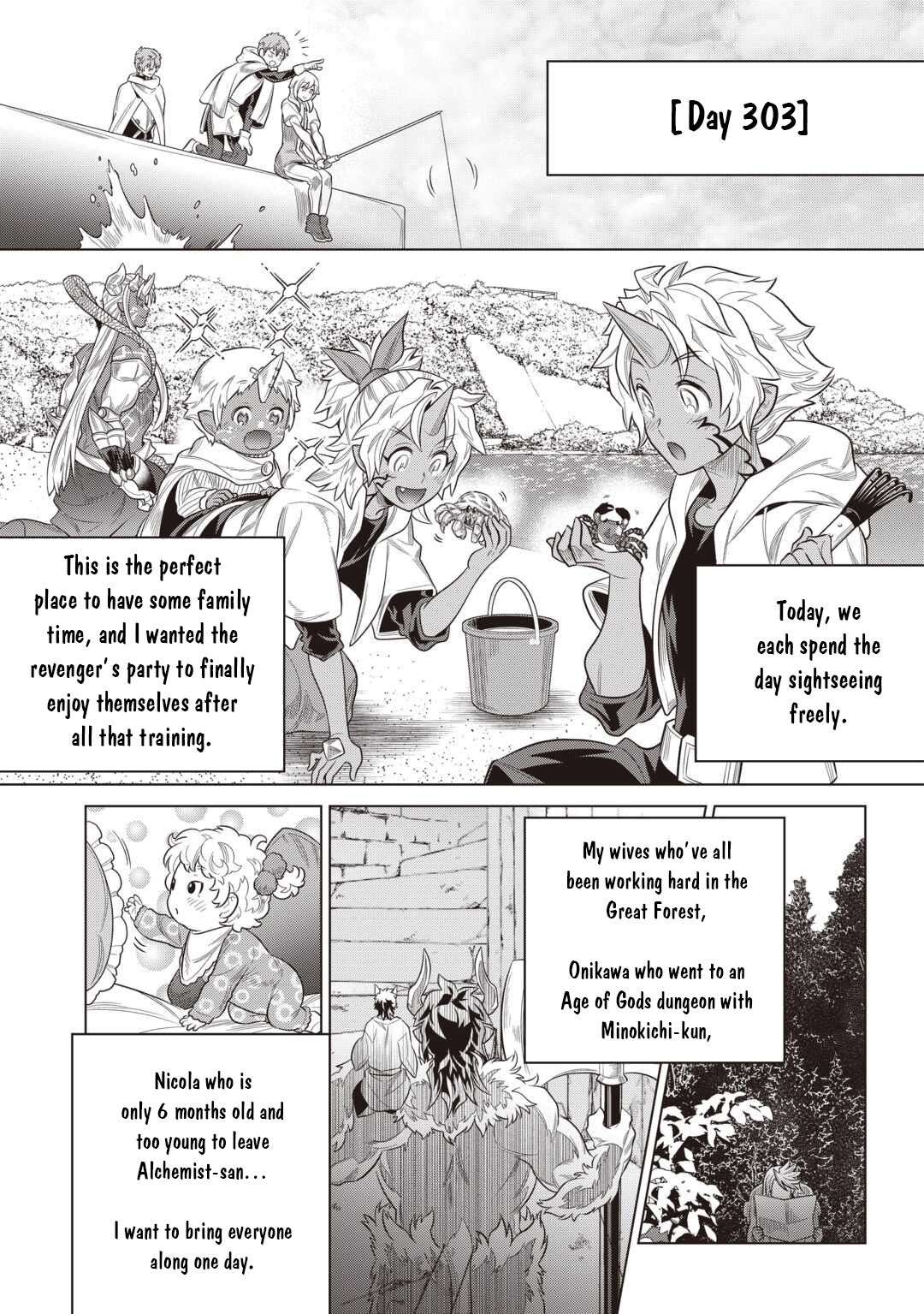 Read Re Monster Manga Online