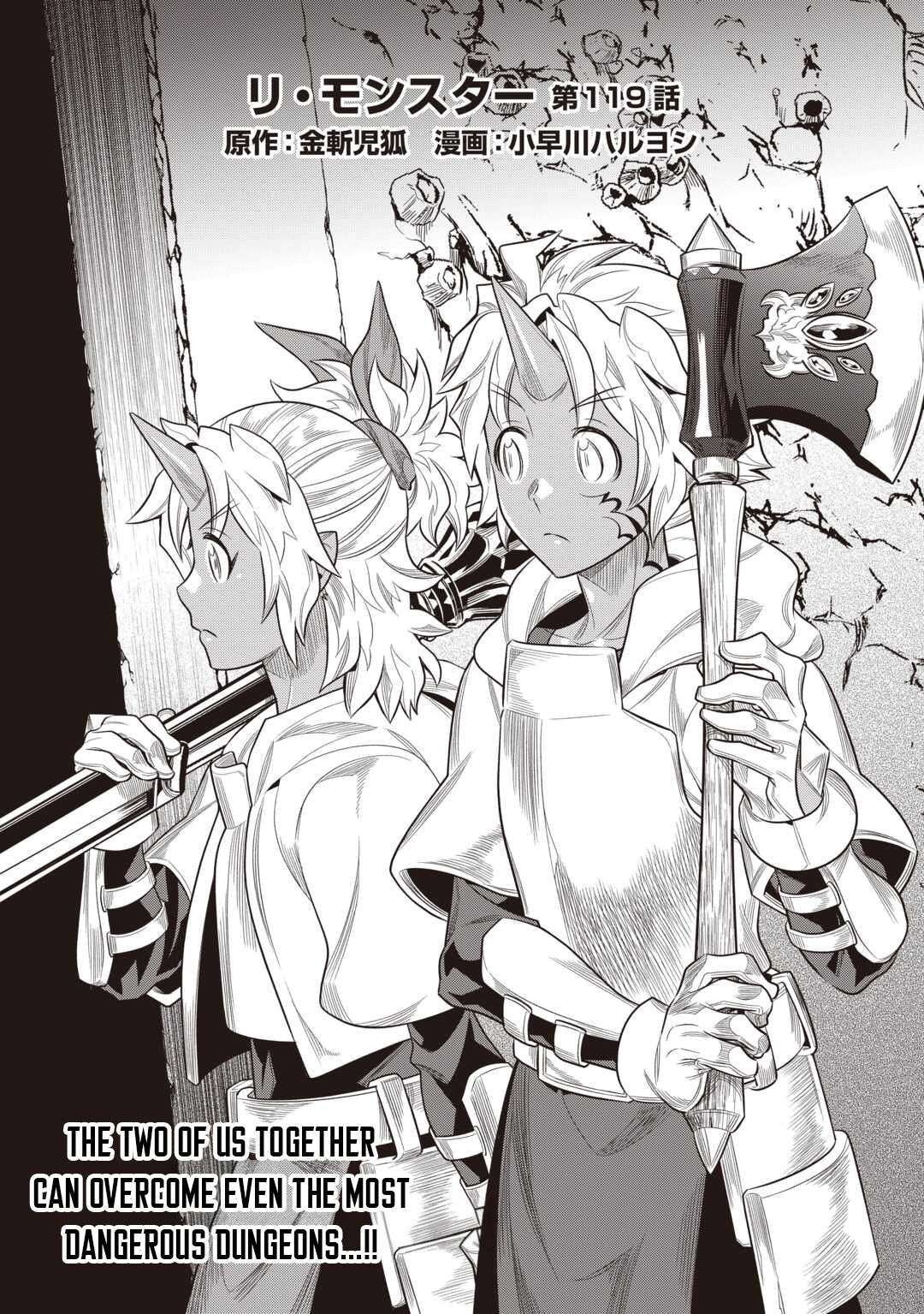 Read Re Monster Manga Online