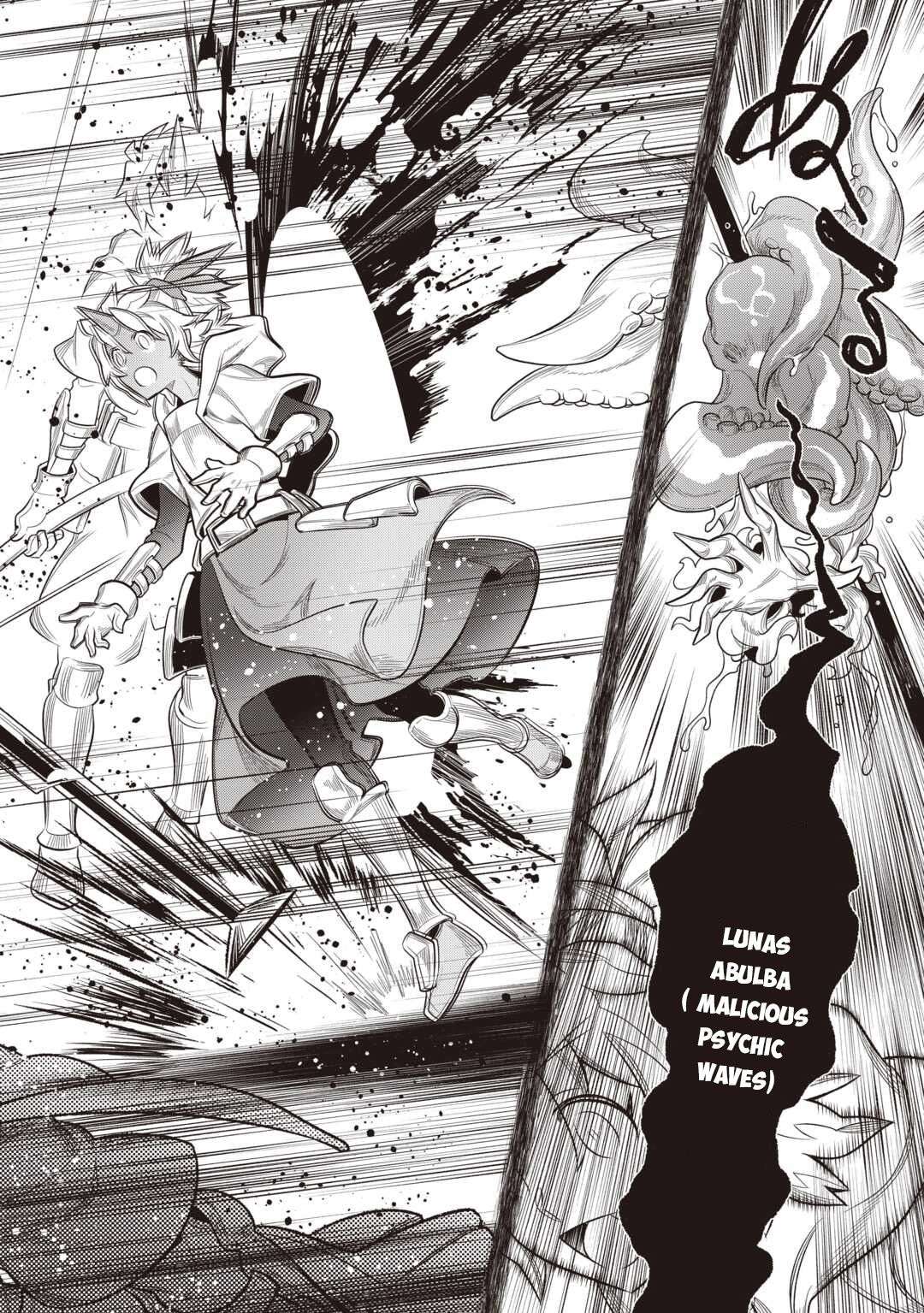 Read Re Monster Manga Online