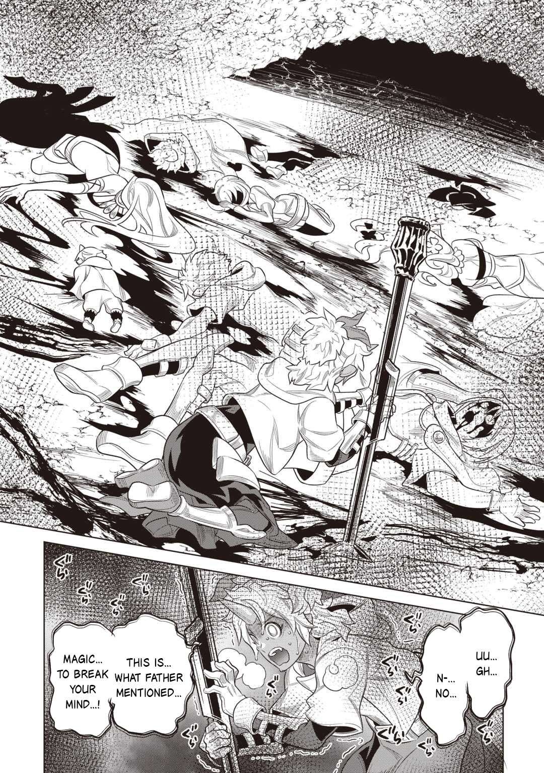 Read Re Monster Manga Online