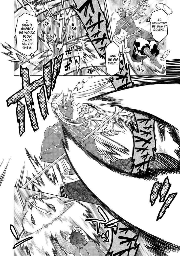 Read Re Monster Manga Online