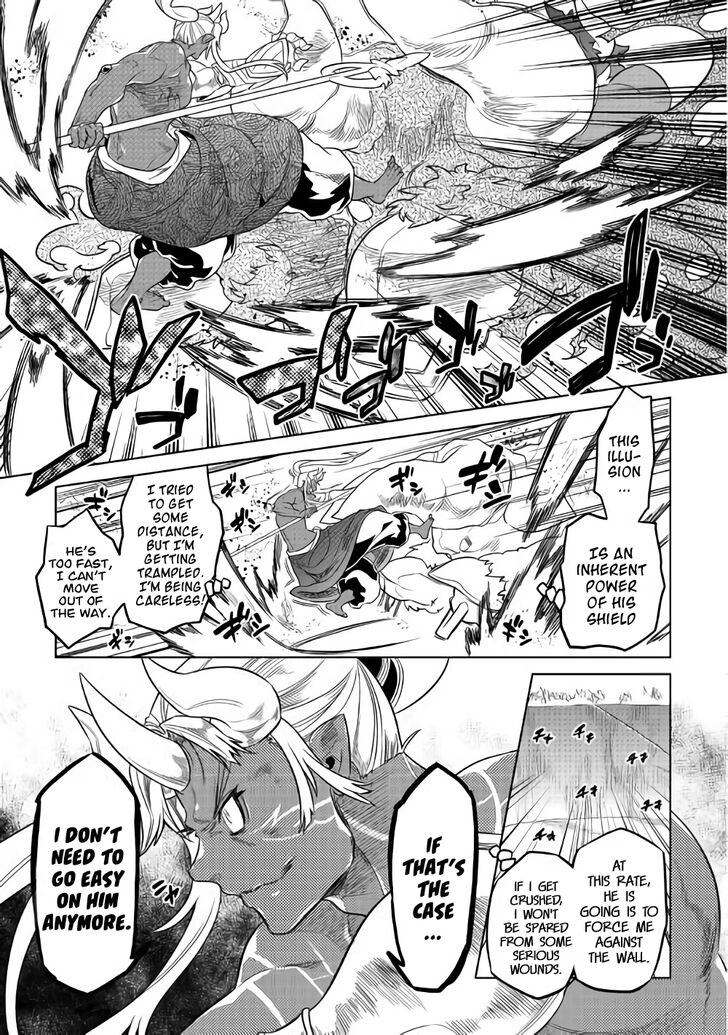 Read Re Monster Manga Online