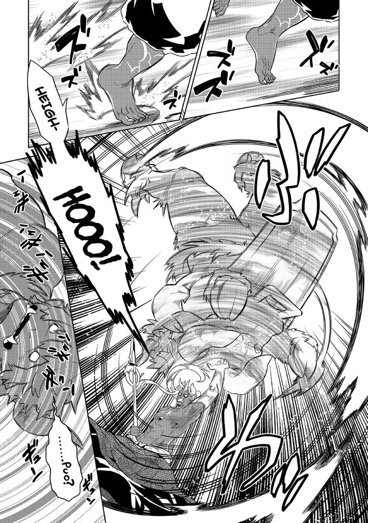 Read Re Monster Manga Online