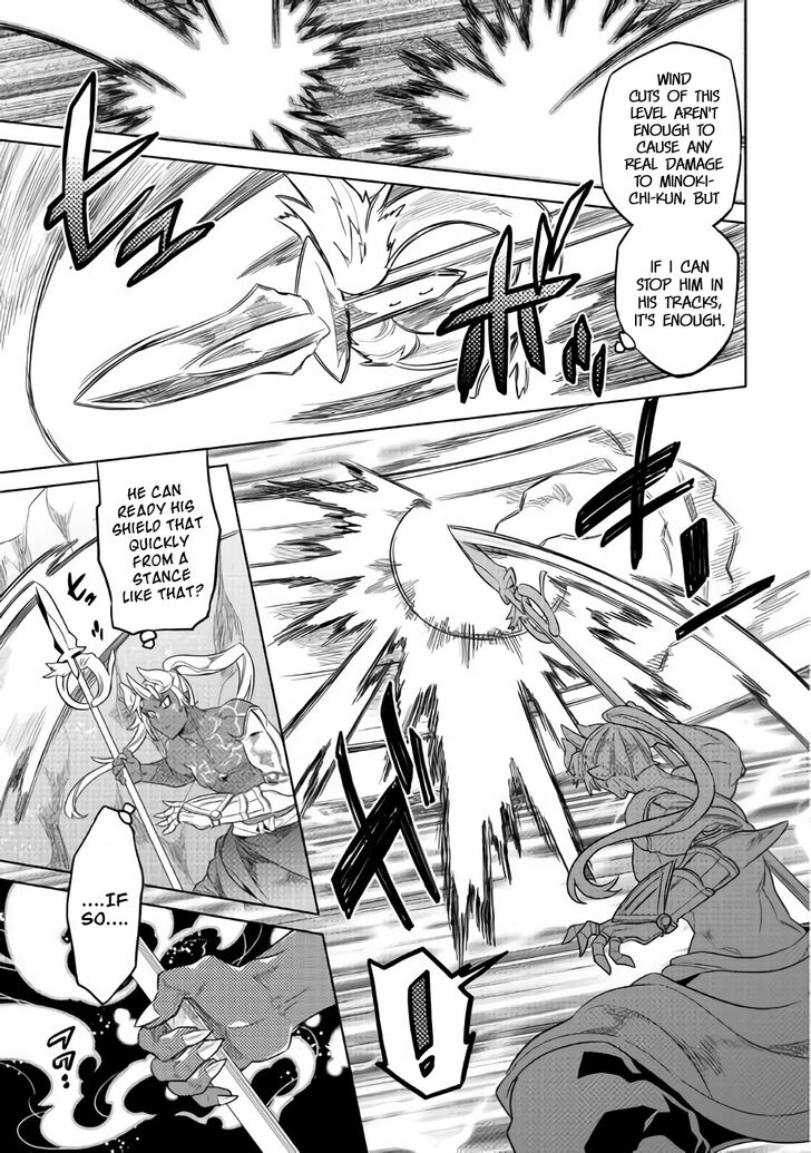 Read Re Monster Manga Online