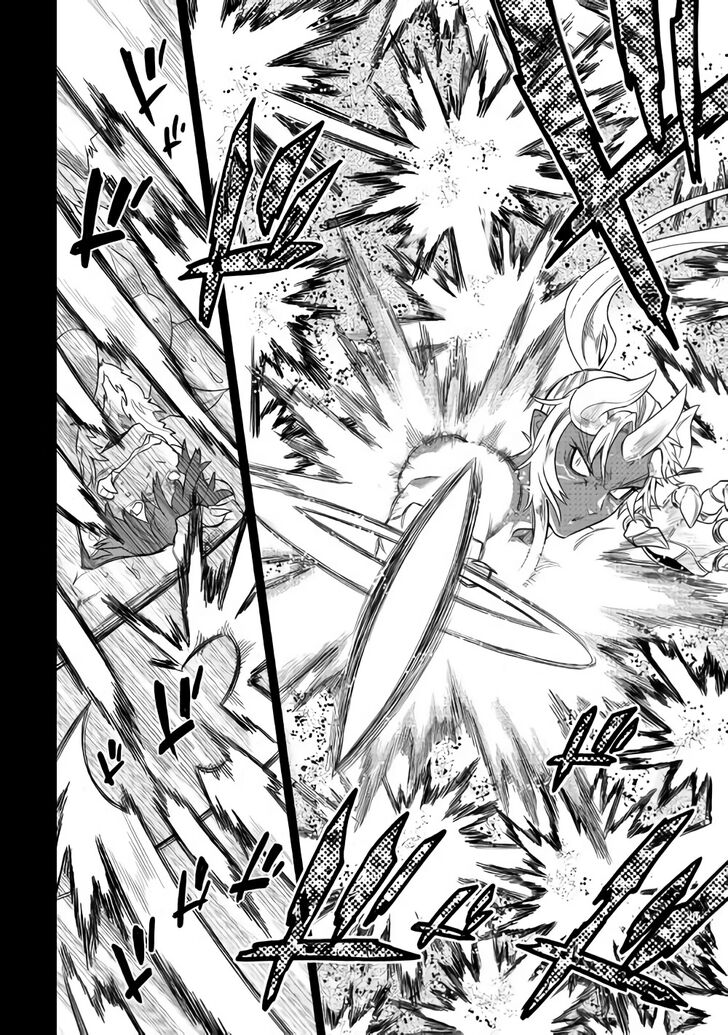 Read Re Monster Manga Online