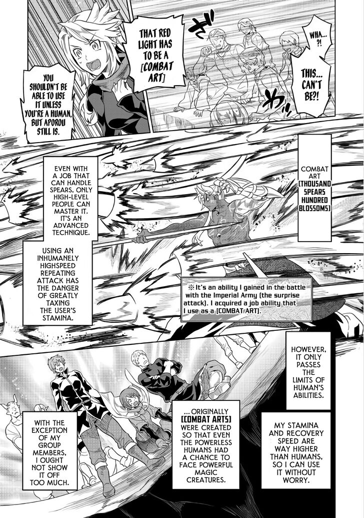 Read Re Monster Manga Online
