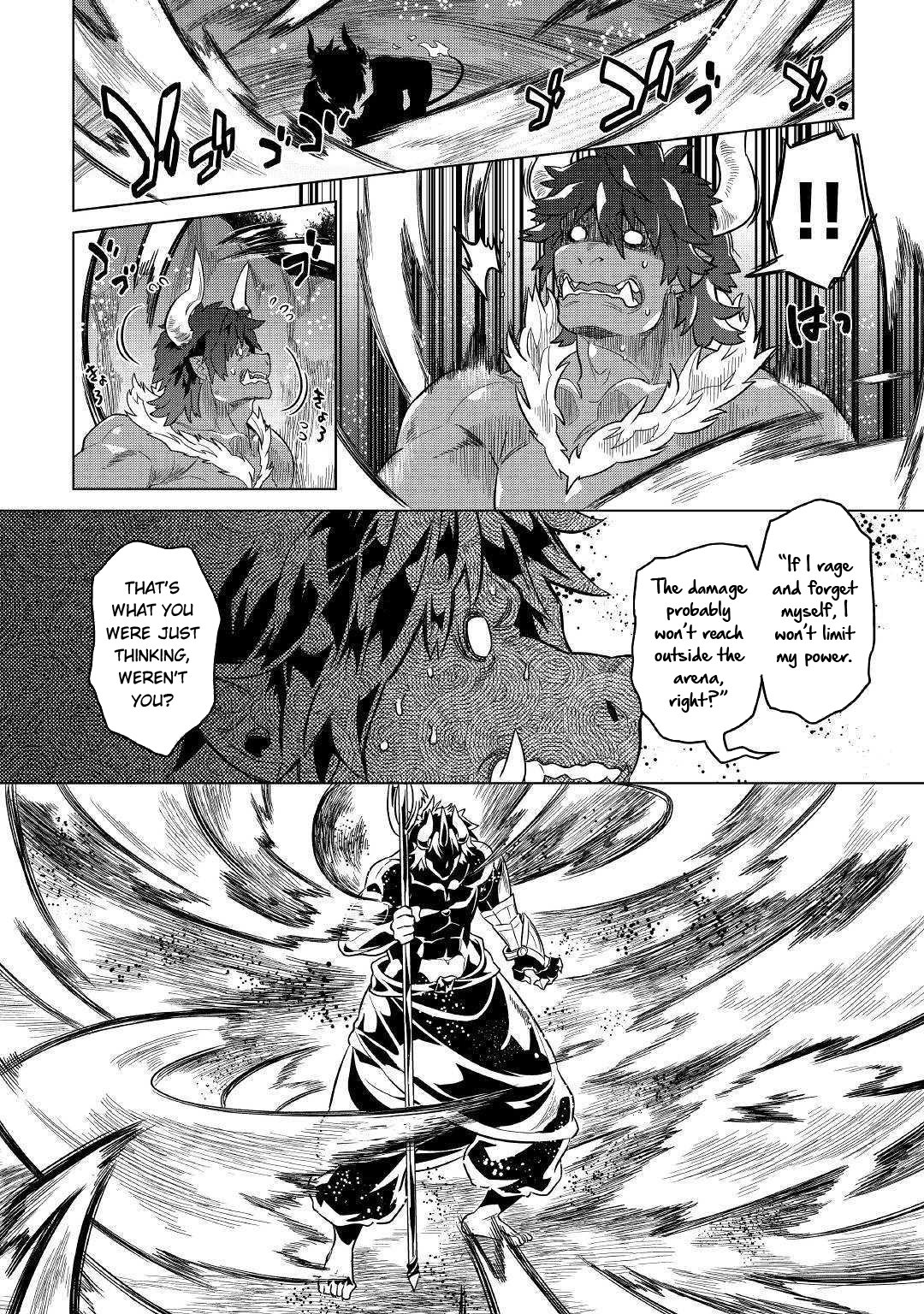 Read Re Monster Manga Online