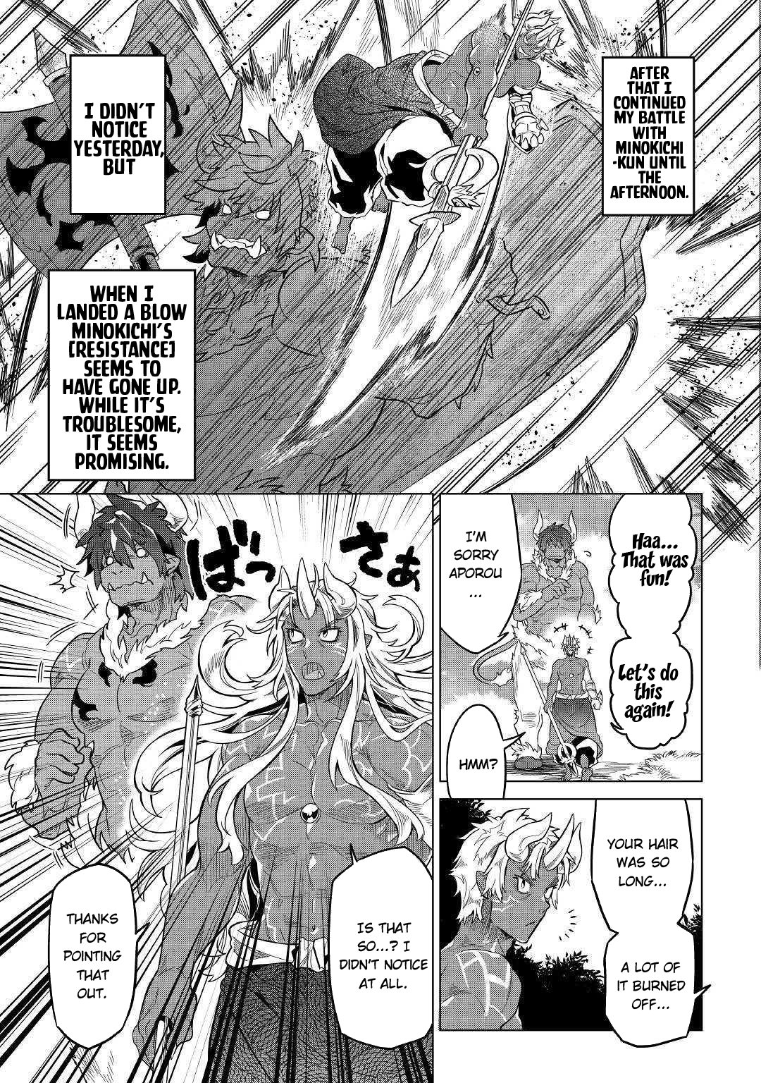 Read Re Monster Manga Online
