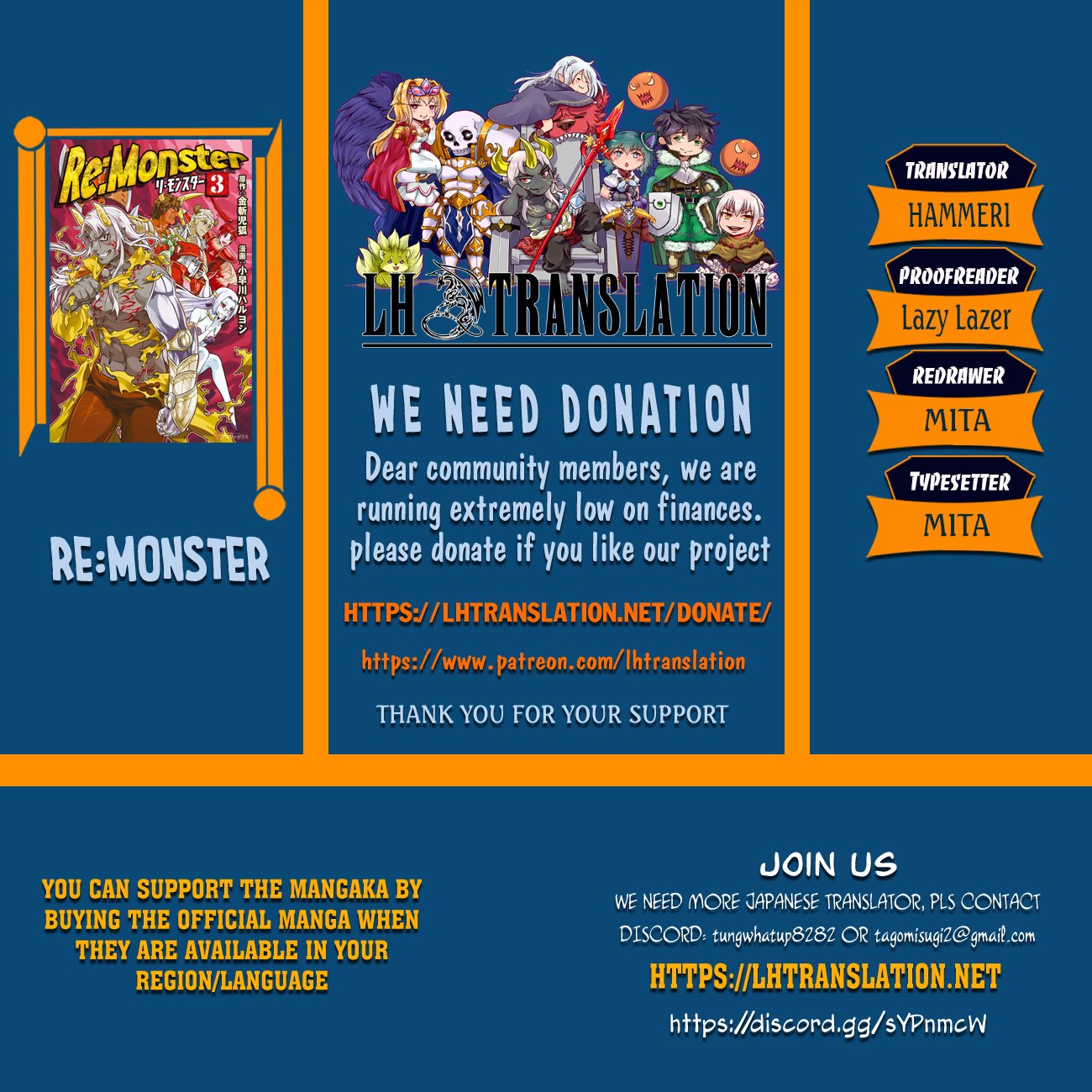 Read Re Monster Manga Online