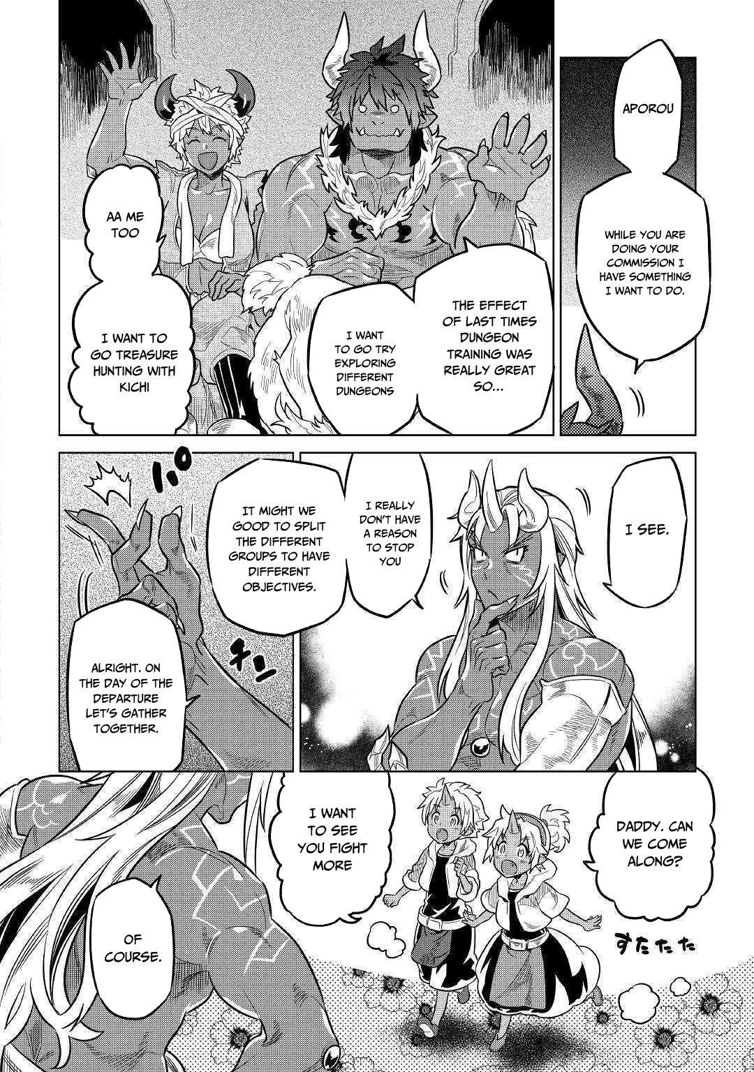 Read Re Monster Manga Online