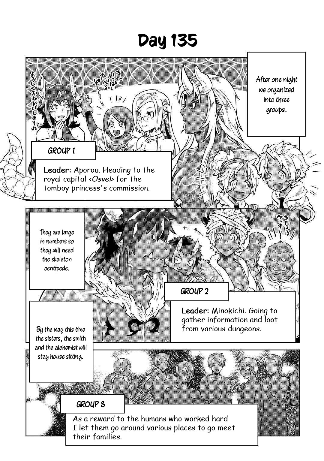 Read Re Monster Manga Online