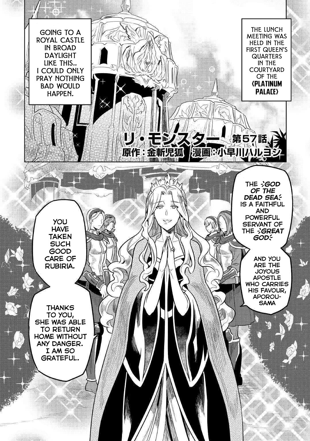 Read Re Monster Manga Online