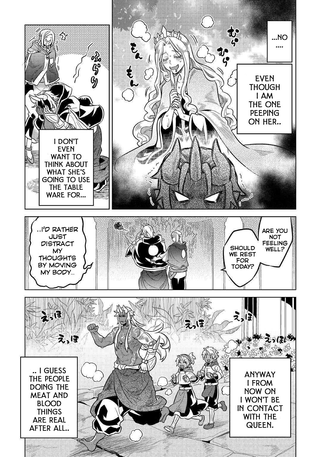 Read Re Monster Manga Online