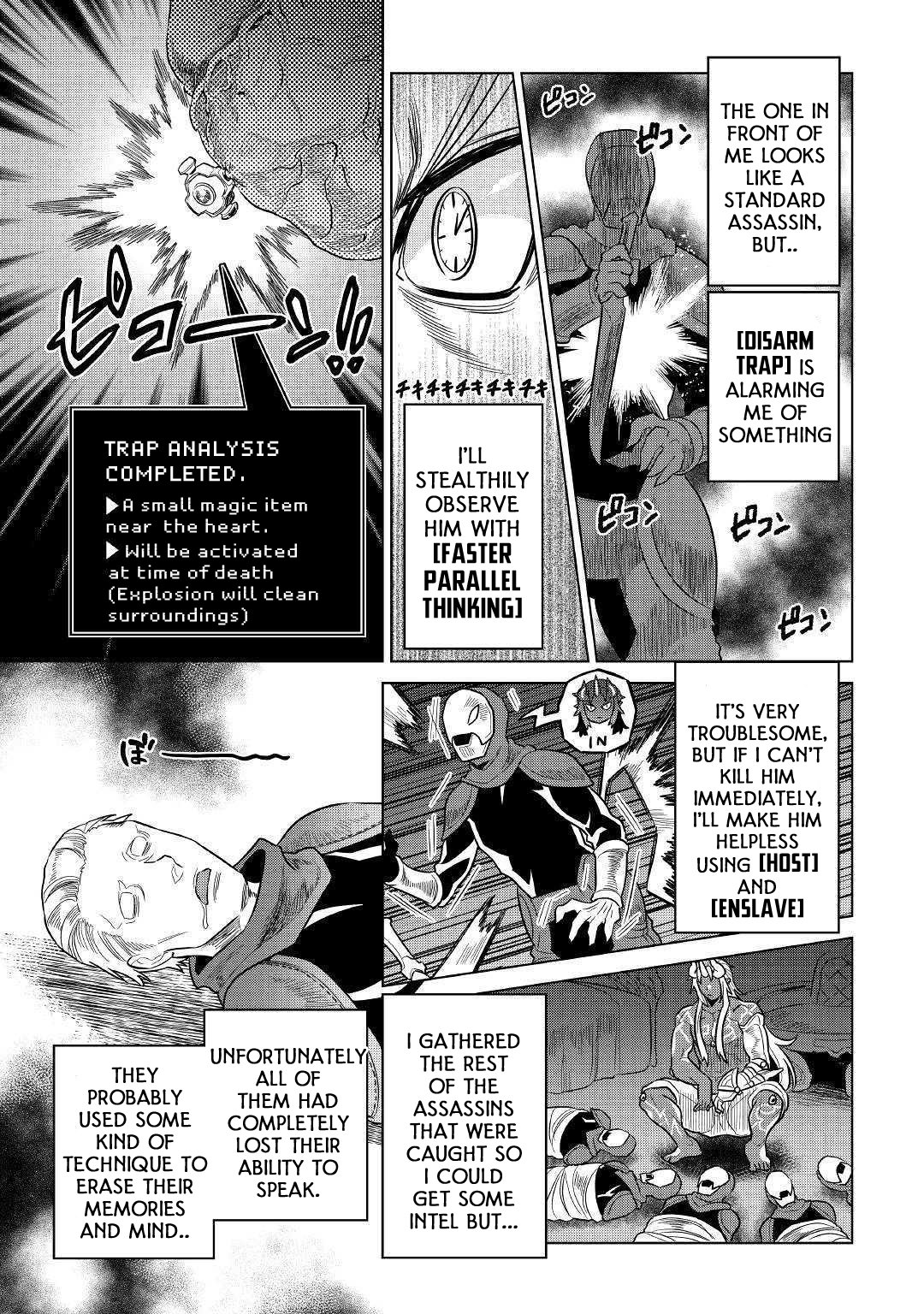 Read Re Monster Manga Online