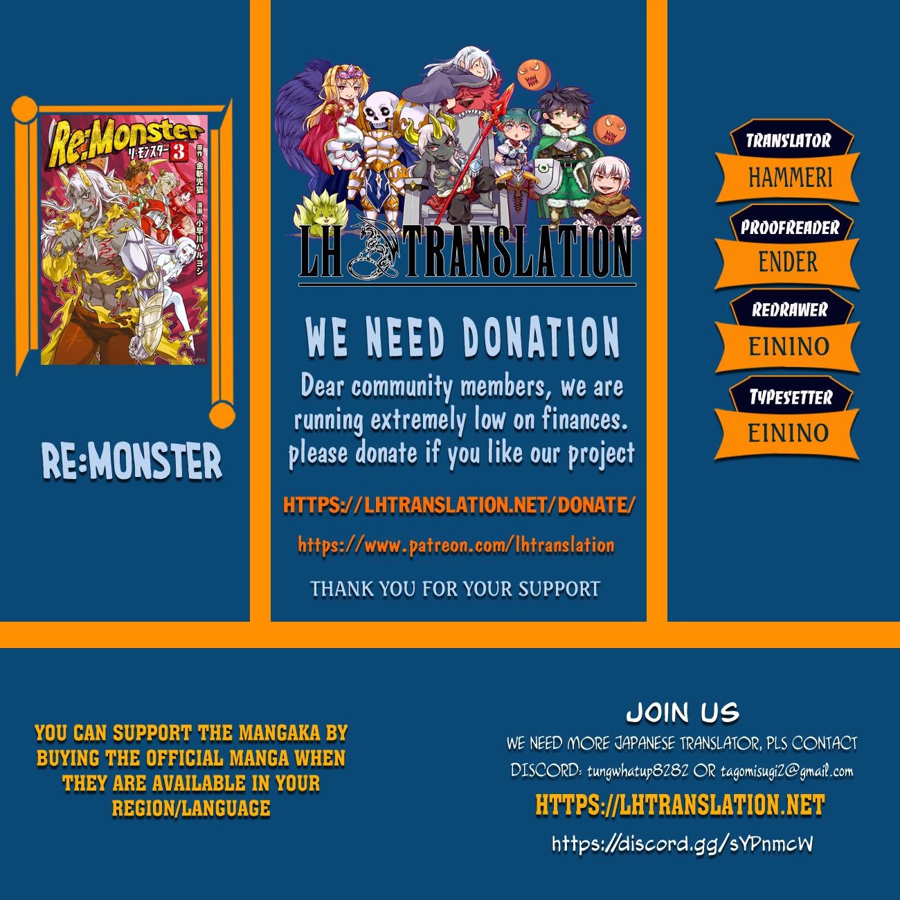 Read Re Monster Manga Online