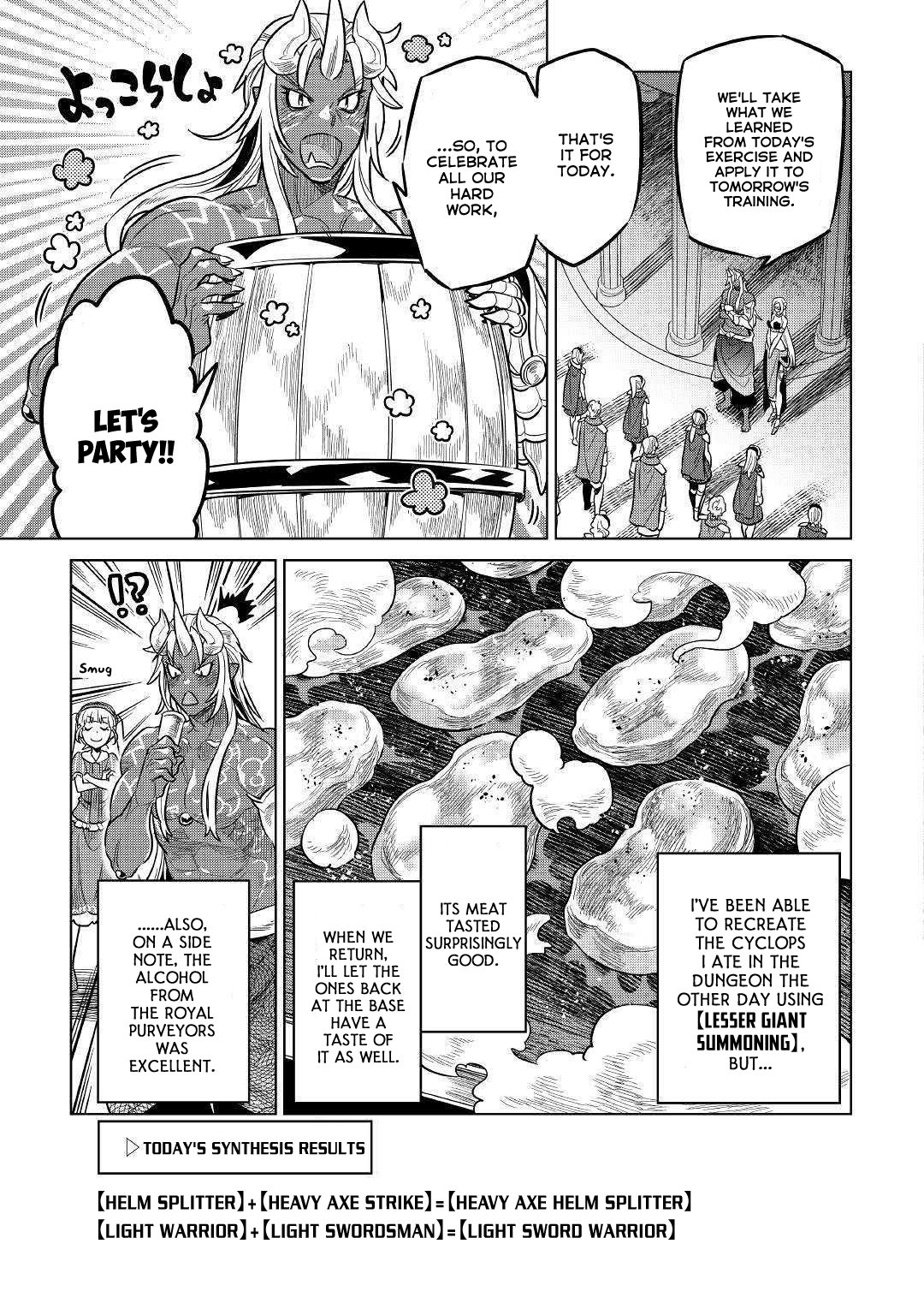 Read Re Monster Manga Online