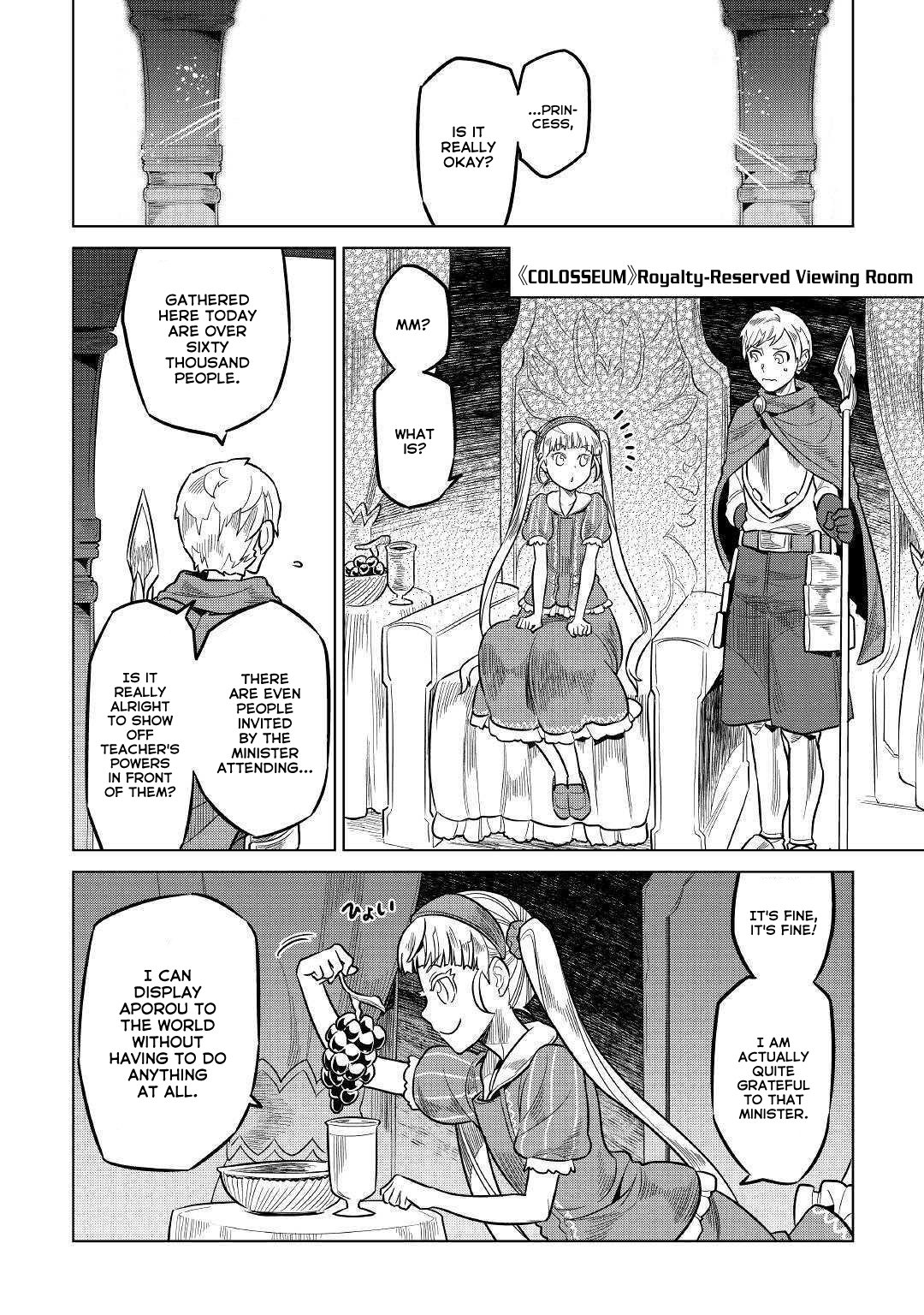 Read Re Monster Manga Online