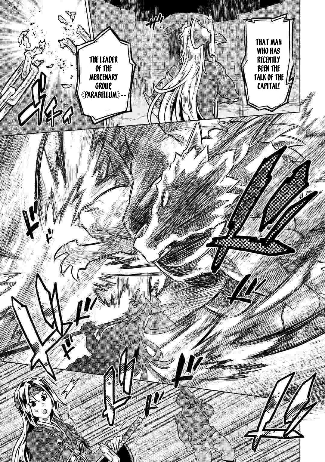 Read Re Monster Manga Online