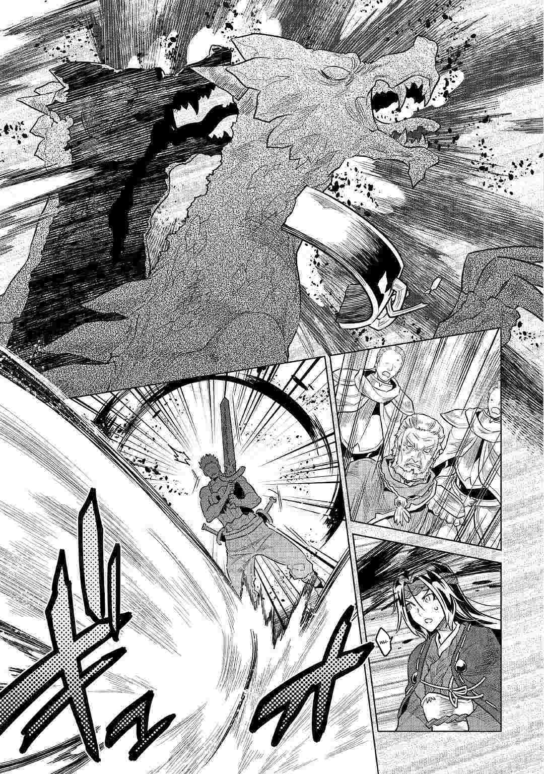 Read Re Monster Manga Online