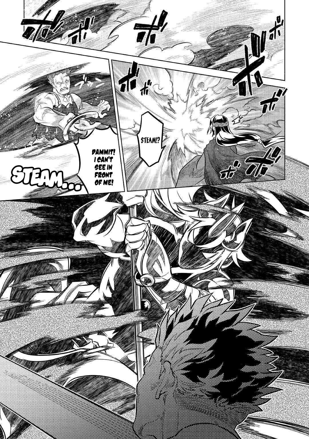 Read Re Monster Manga Online