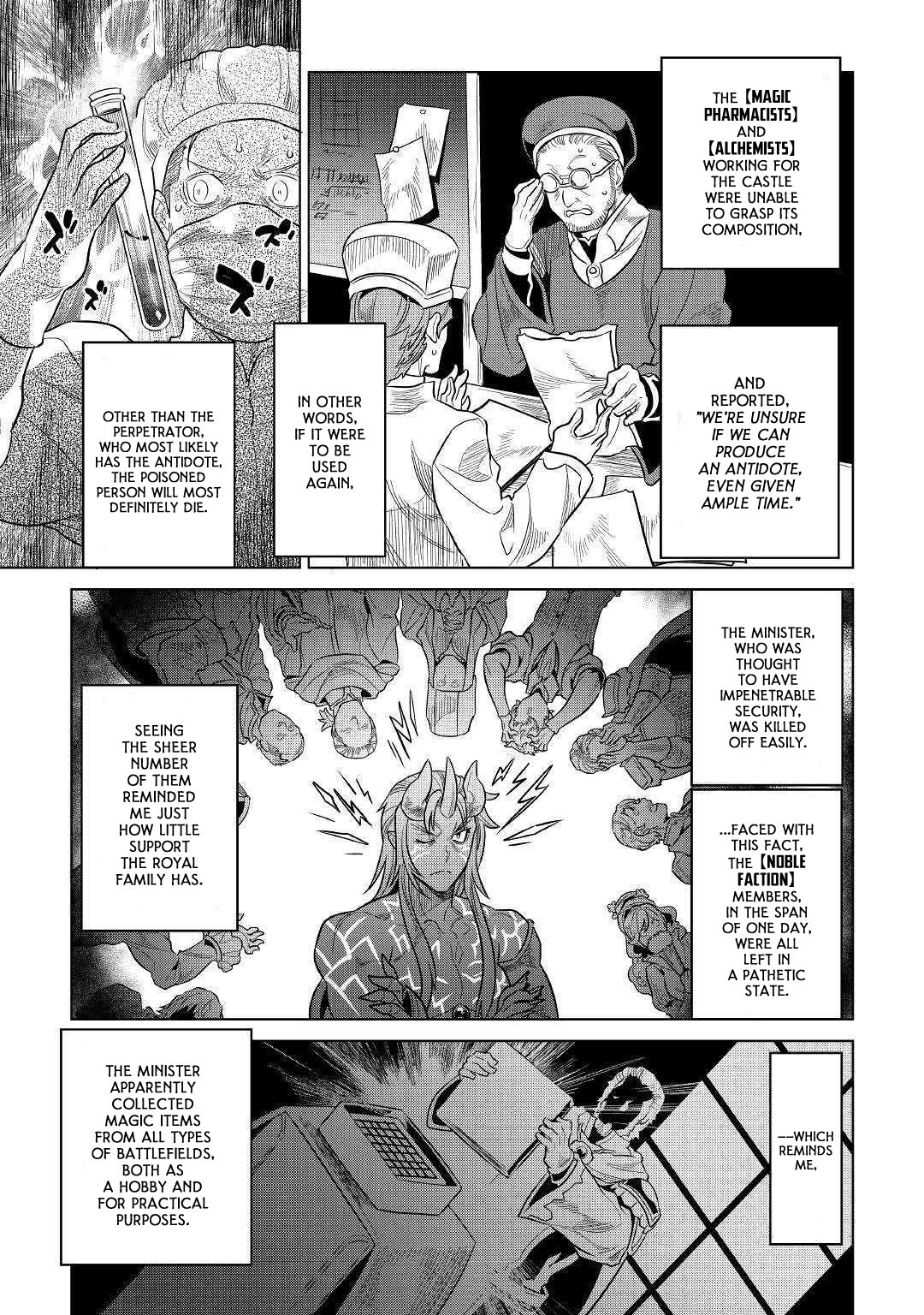 Read Re Monster Manga Online