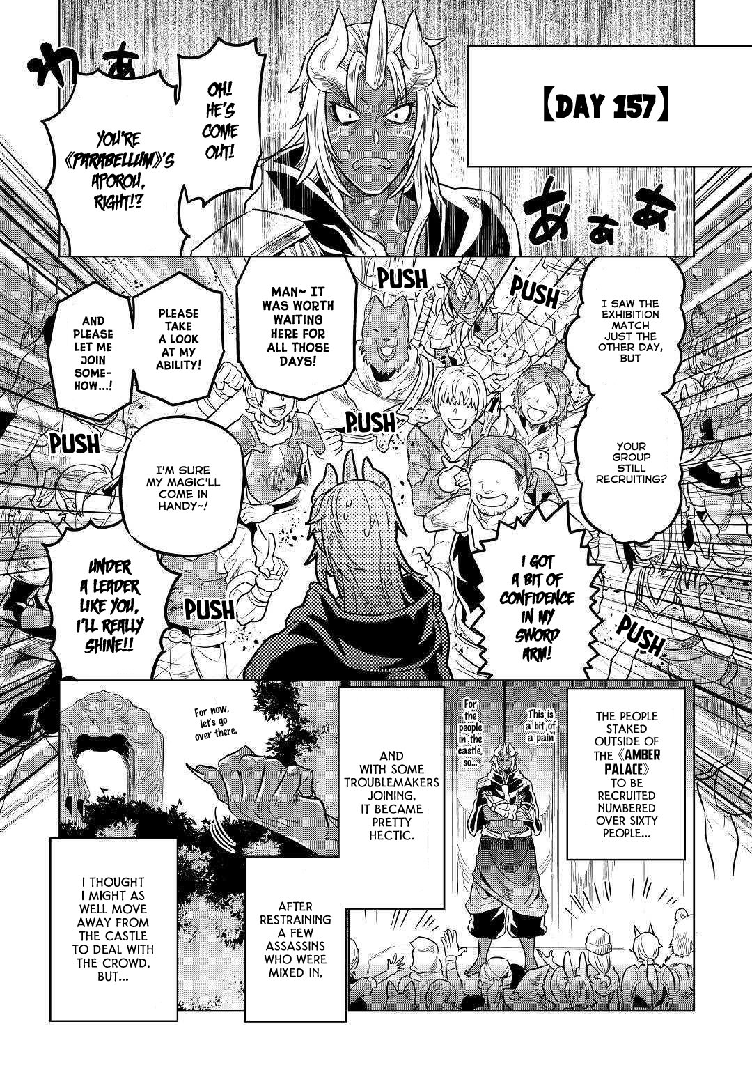 Read Re Monster Manga Online