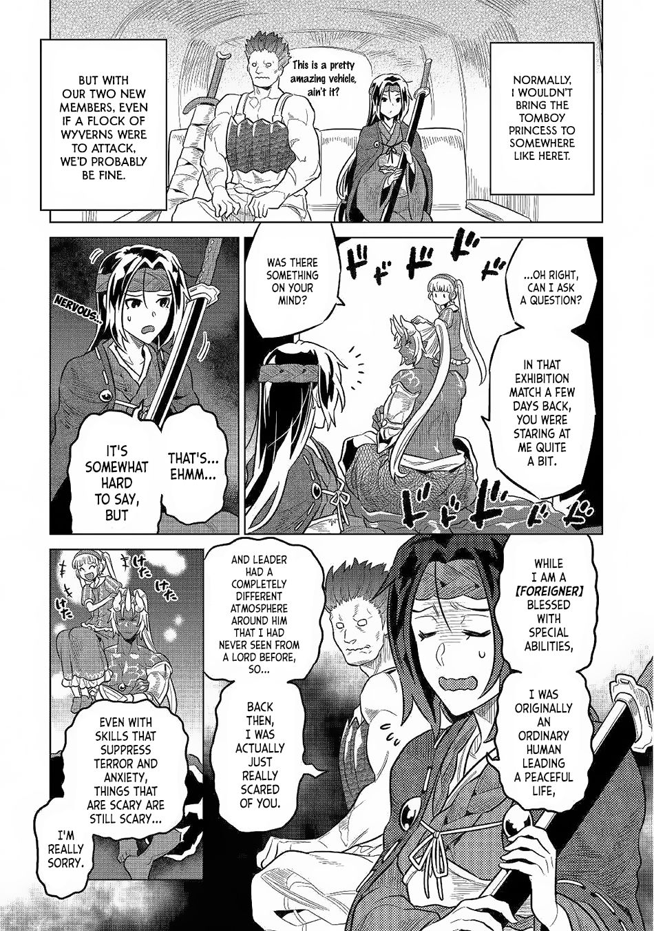 Read Re Monster Manga Online