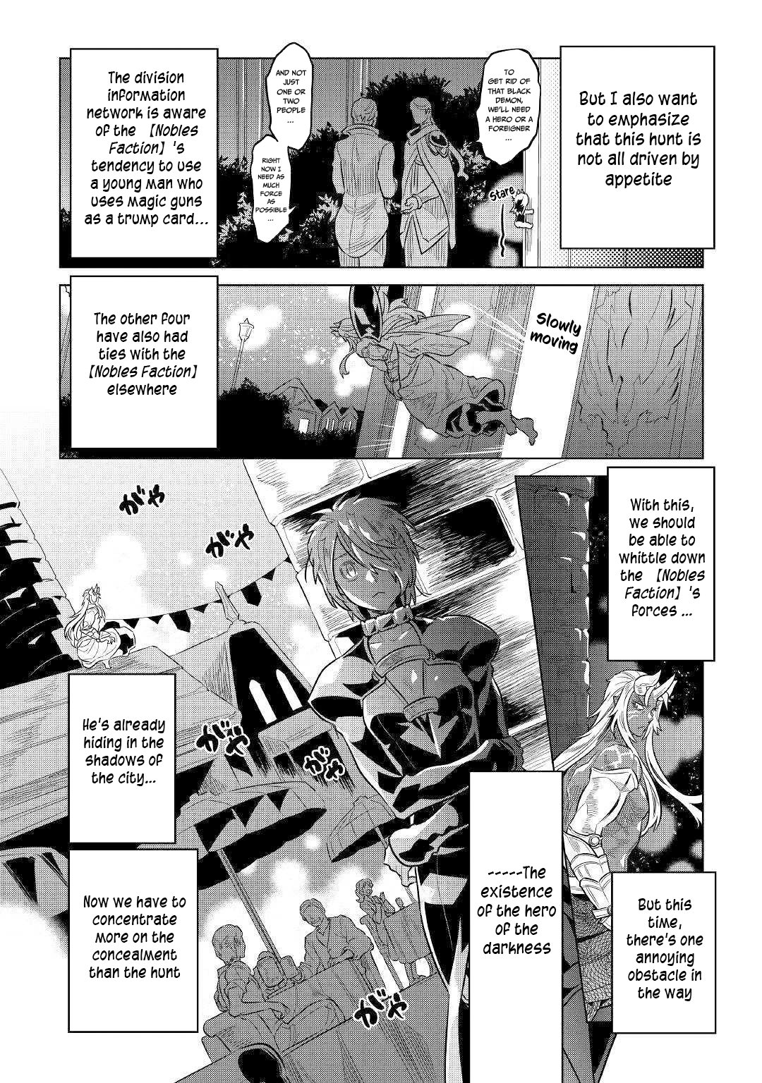 Read Re Monster Manga Online