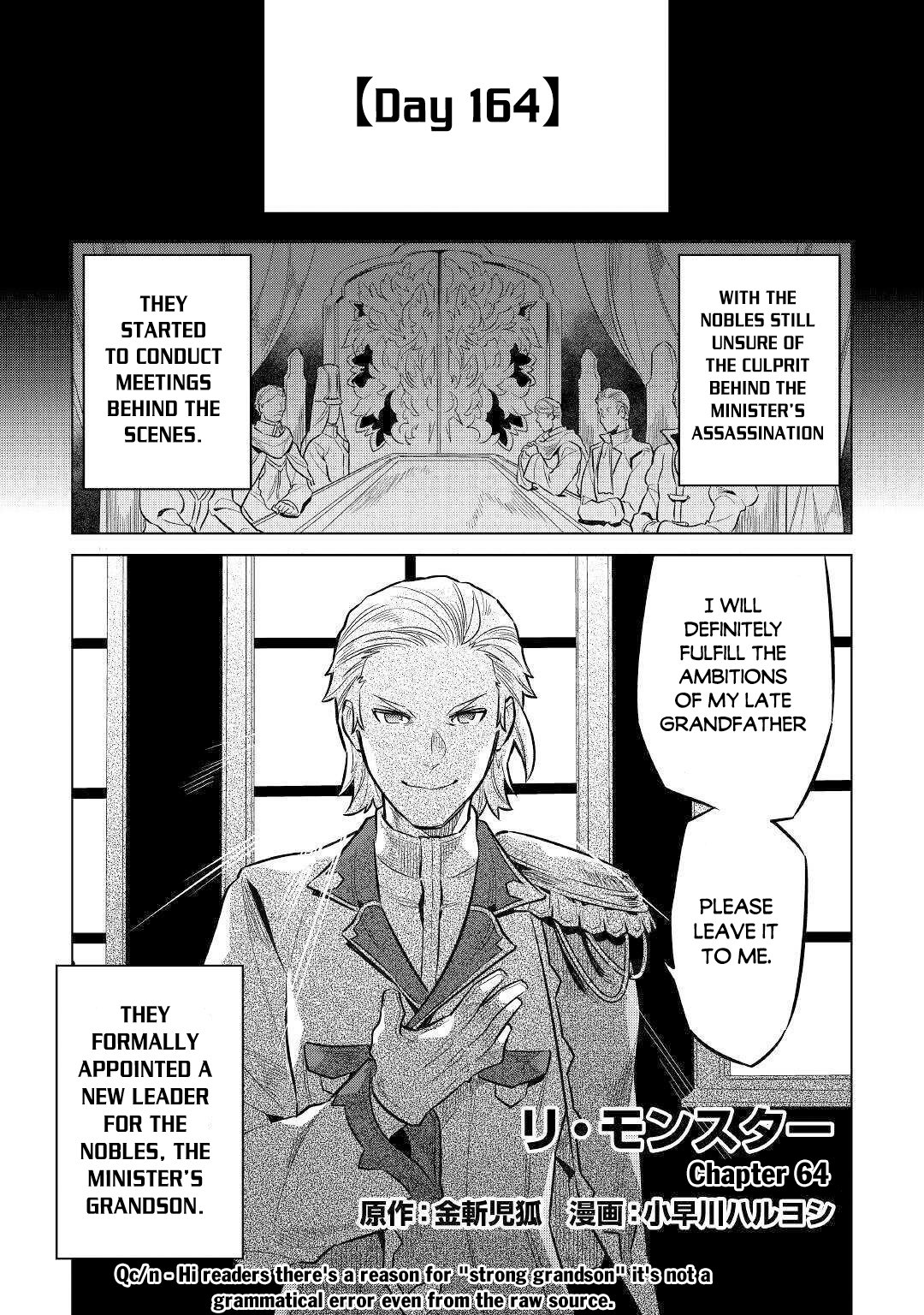 Read Re Monster Manga Online