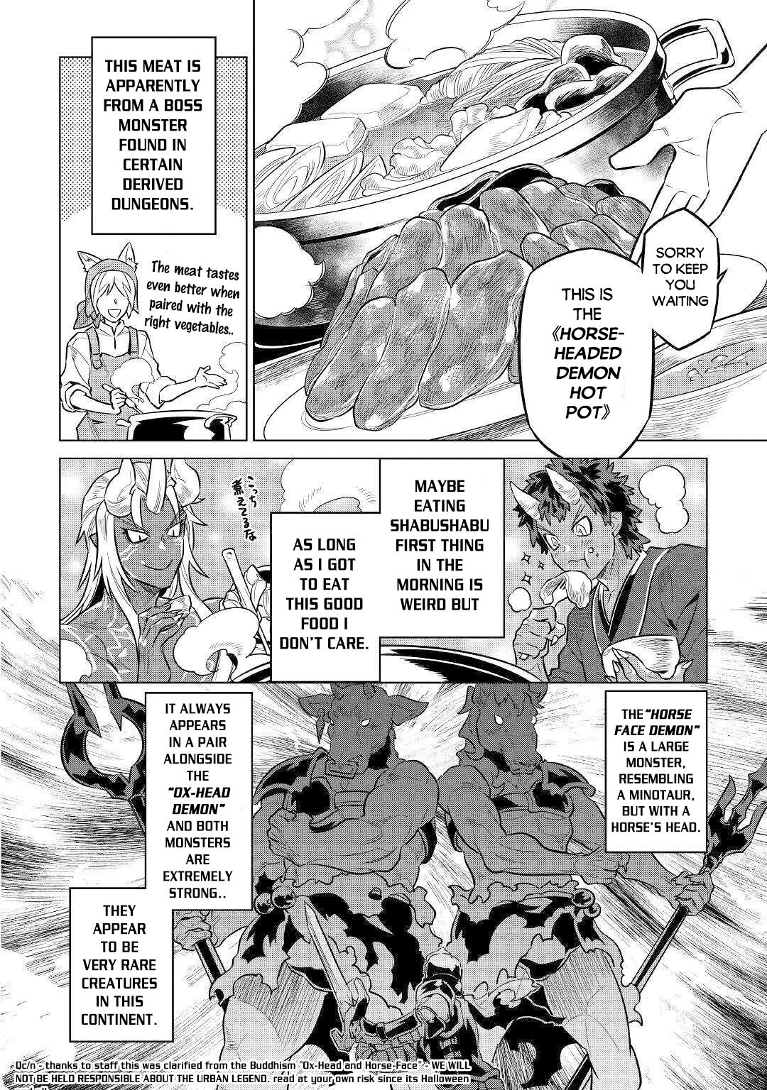 Read Re Monster Manga Online