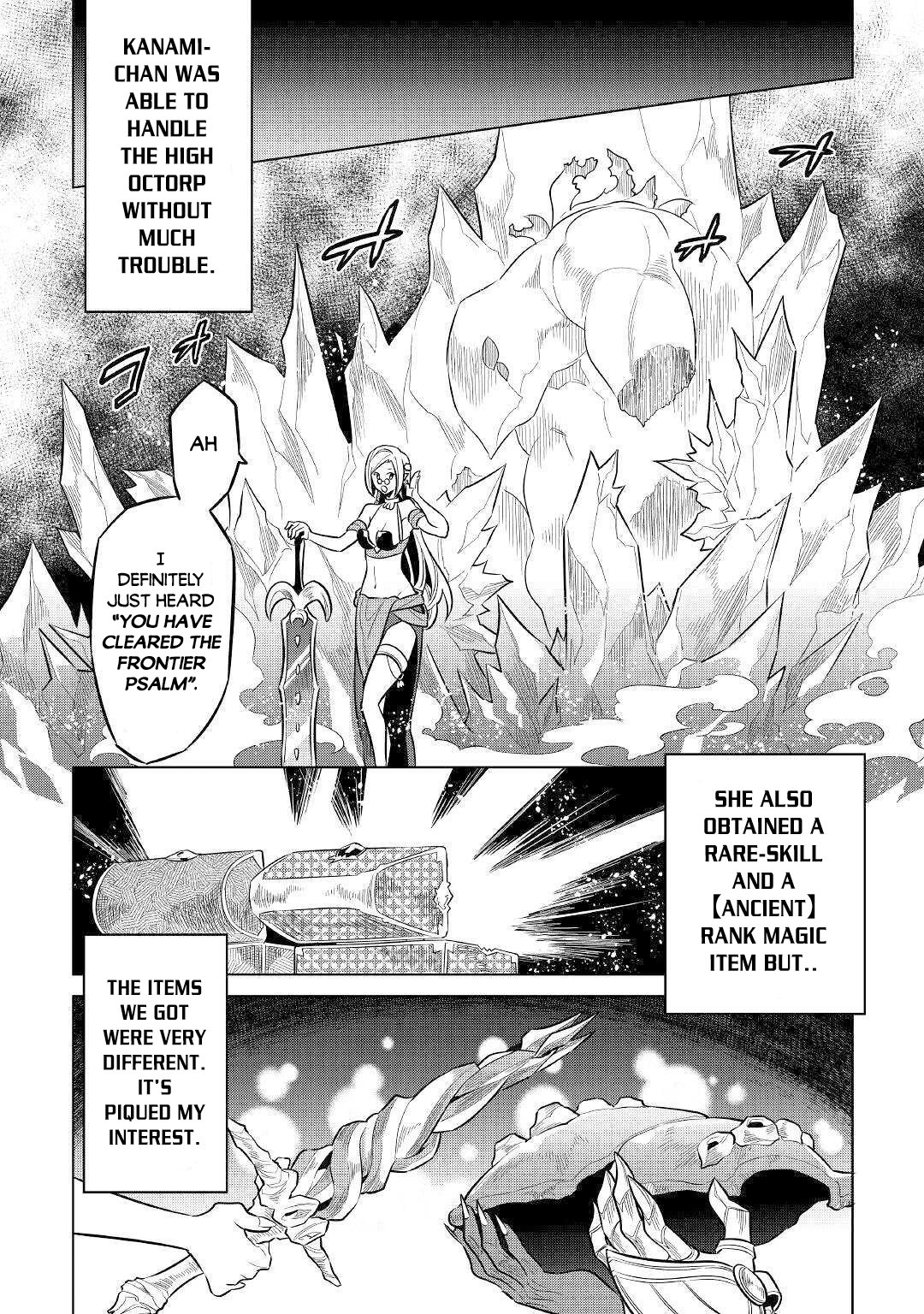 Read Re Monster Manga Online
