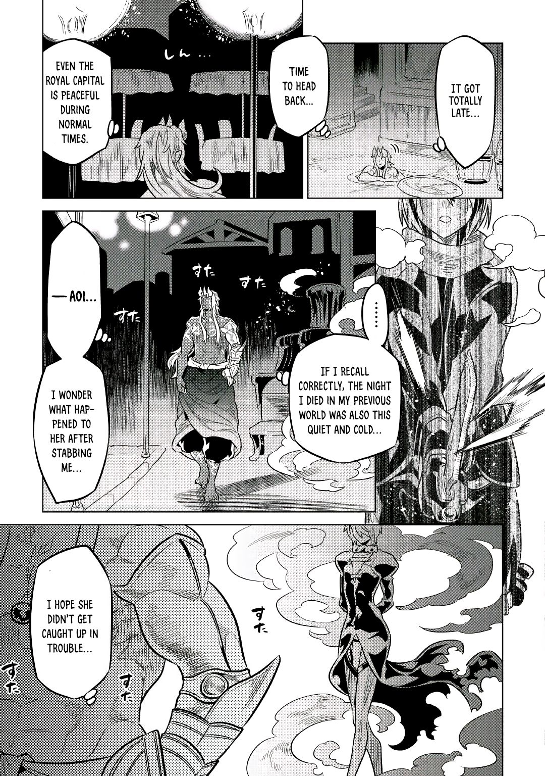 Read Re Monster Manga Online