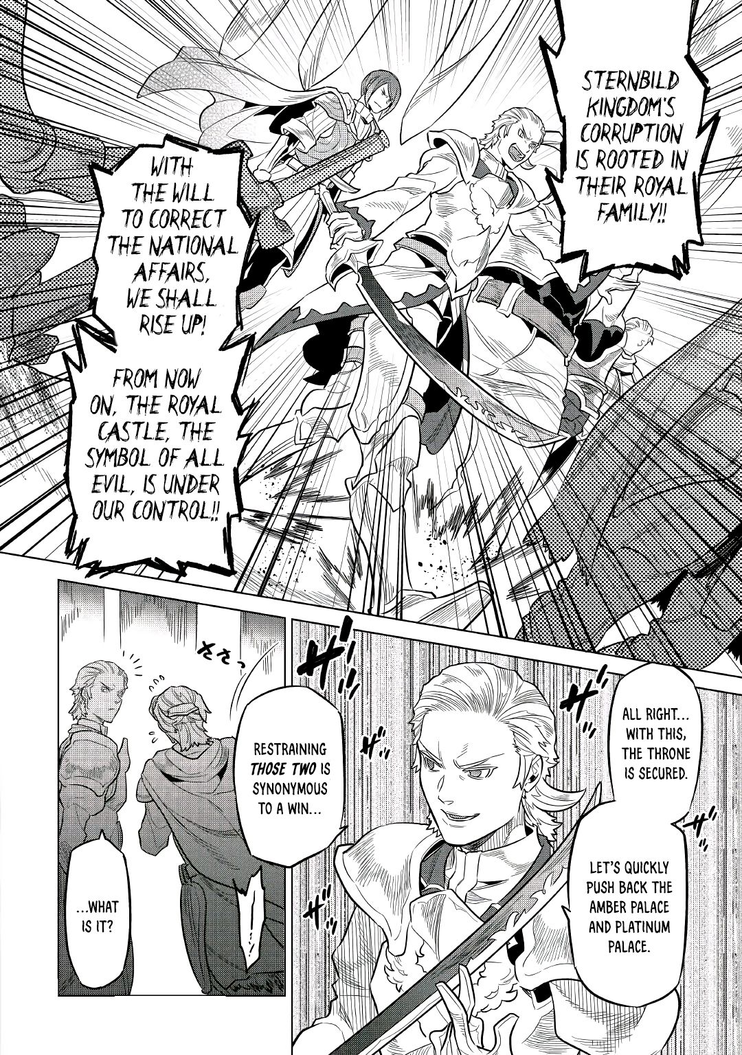 Read Re Monster Manga Online