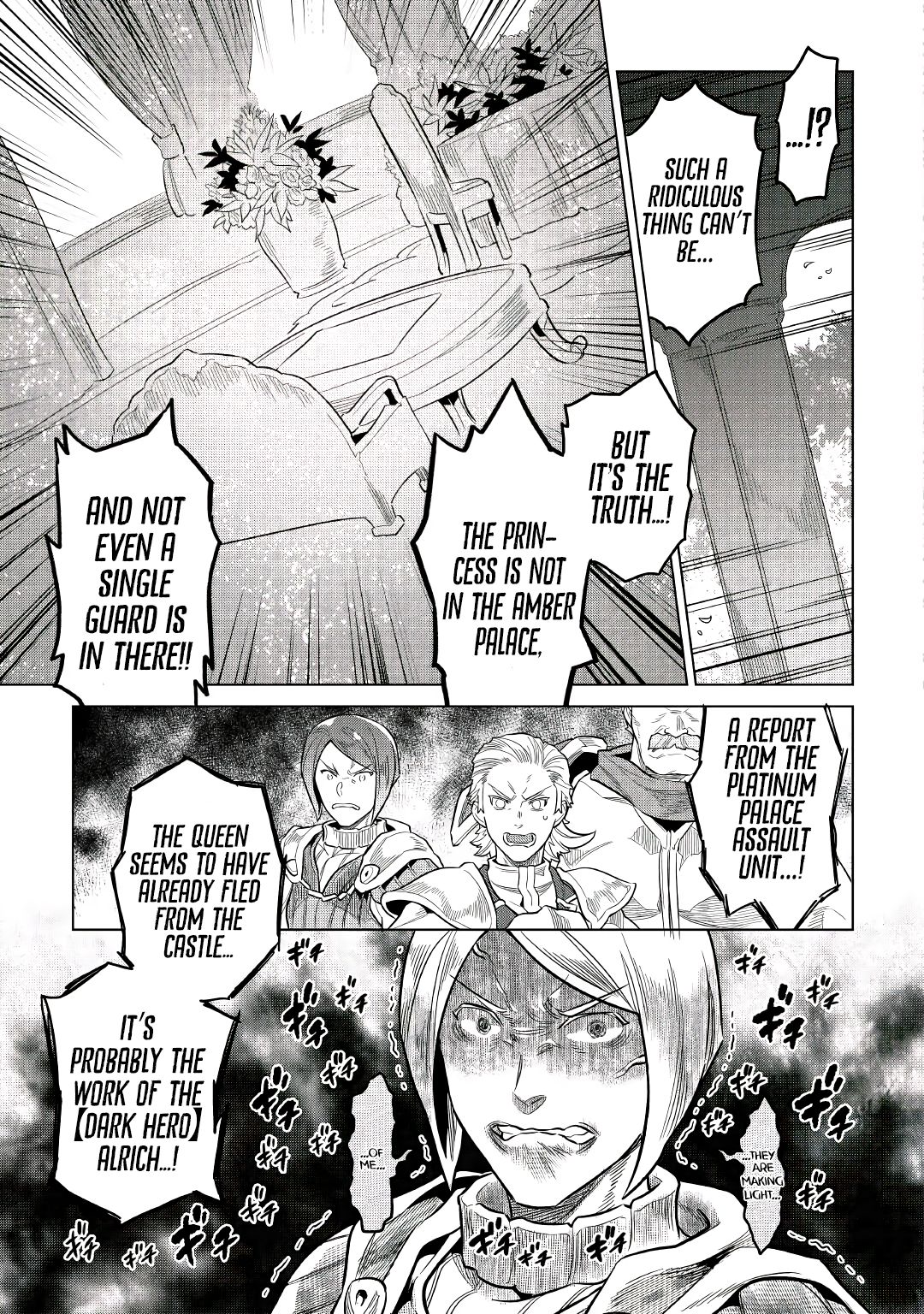 Read Re Monster Manga Online