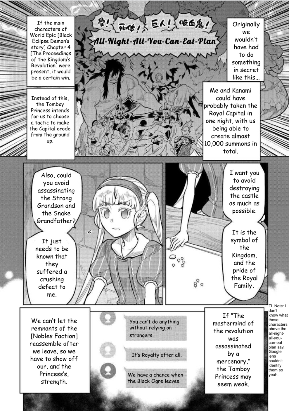 Read Re Monster Manga Online