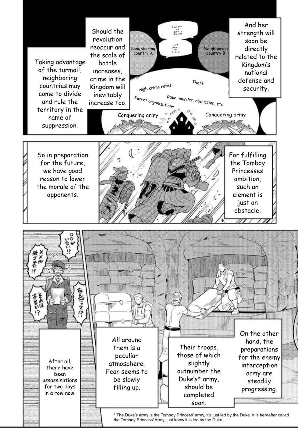Read Re Monster Manga Online