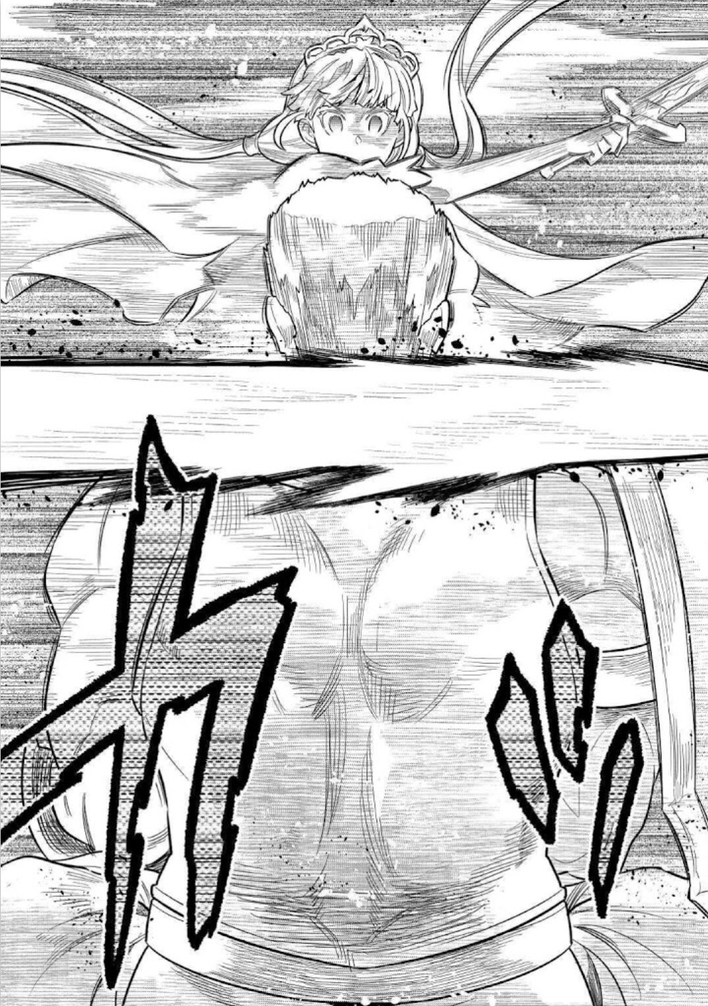 Read Re Monster Manga Online