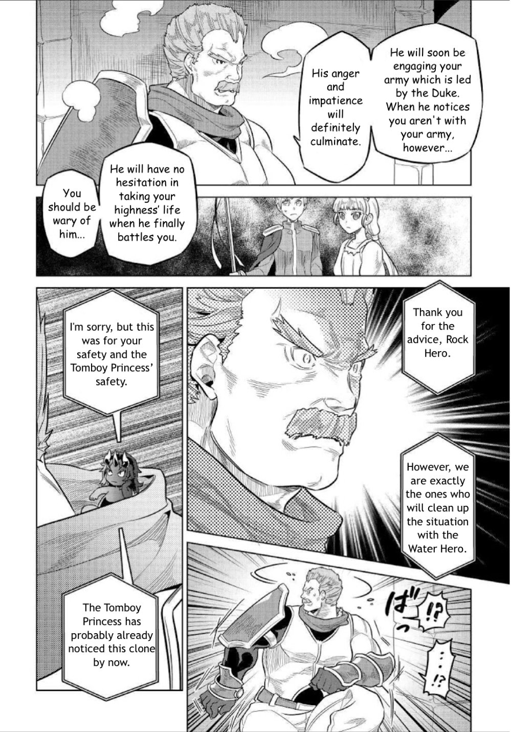 Read Re Monster Manga Online