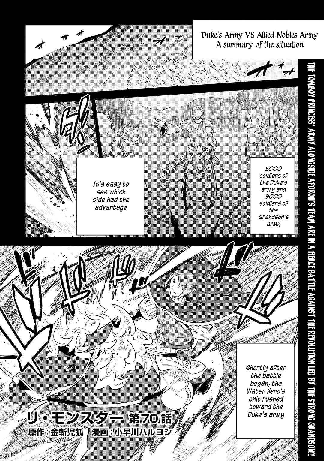 Read Re Monster Manga Online