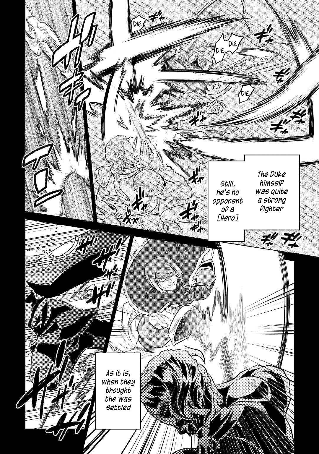 Read Re Monster Manga Online