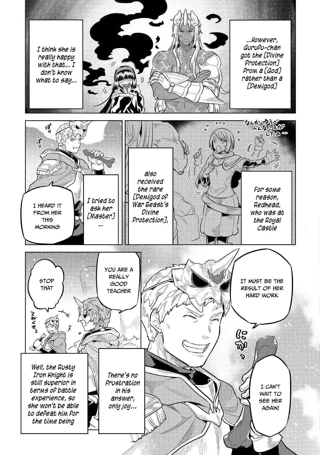 Read Re Monster Manga Online