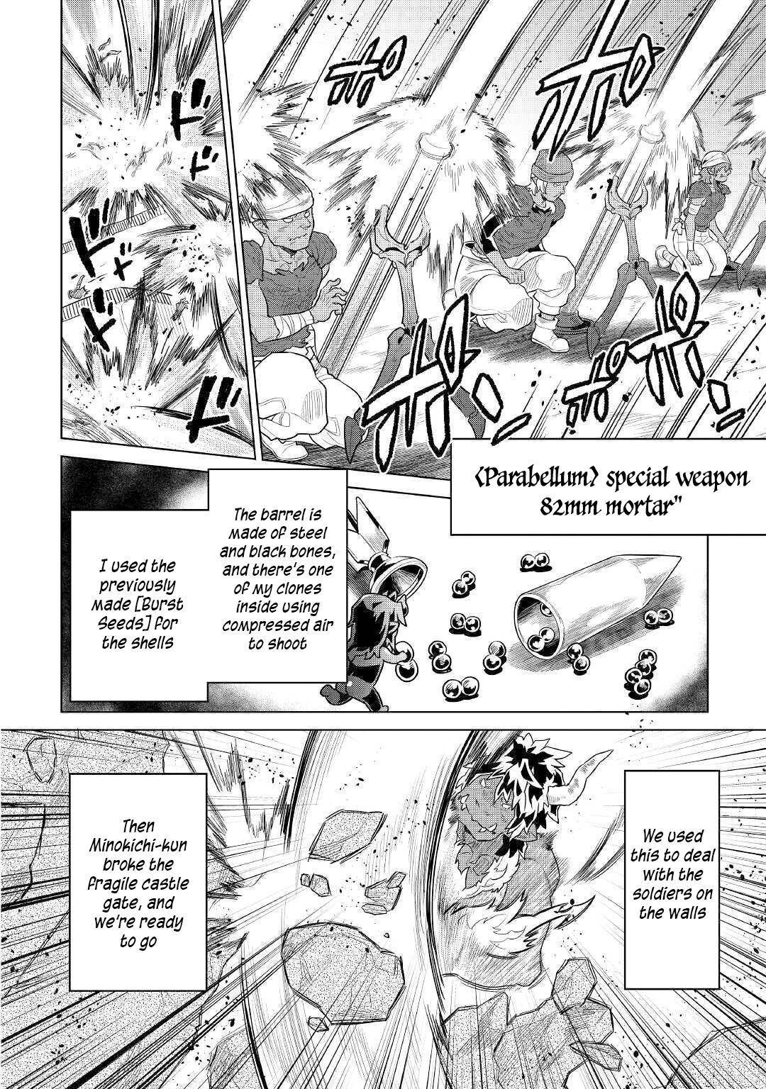 Read Re Monster Manga Online