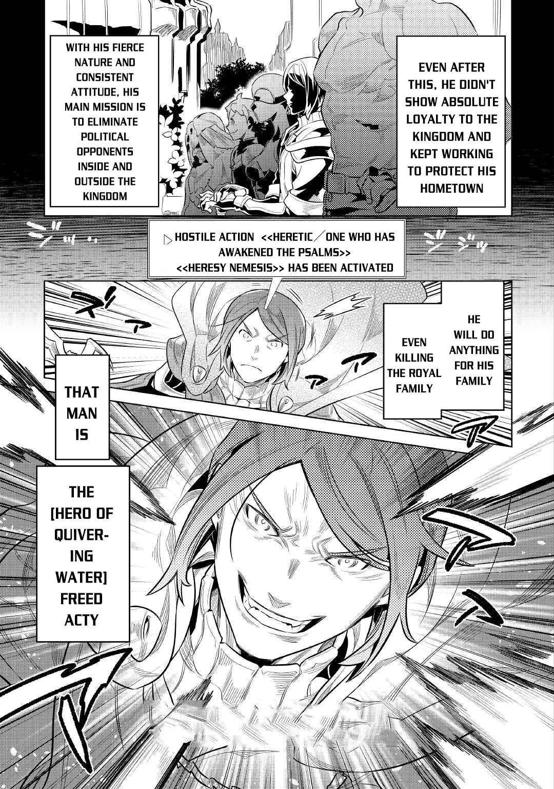 Read Re Monster Manga Online